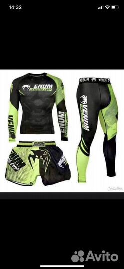 Рашгарды для мма Venum комплекты