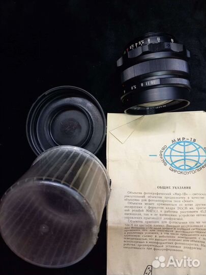Фотообьэктив мир-1В 2.8/37