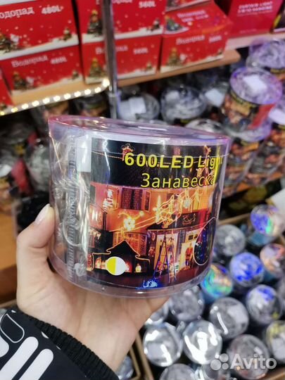 Гирлянда занавеска