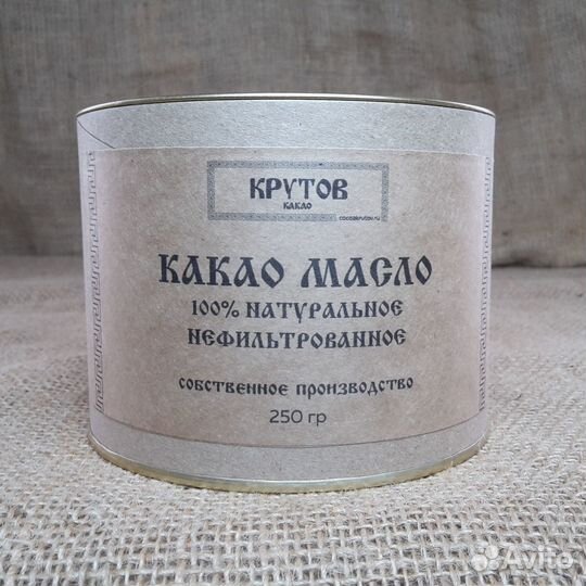 Какао масло от Какао Крутов, 500 гр