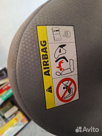 Автомобильное кресло nania