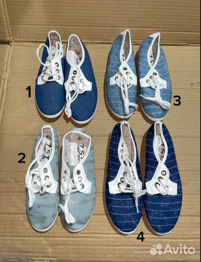 Кеды женские