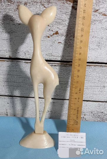 Олень/статуэтка/колкий пластик/ссср /50 х г