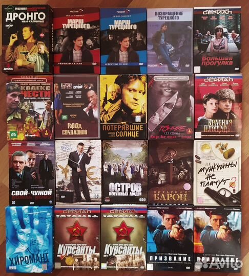 Российские сериалы на dvd