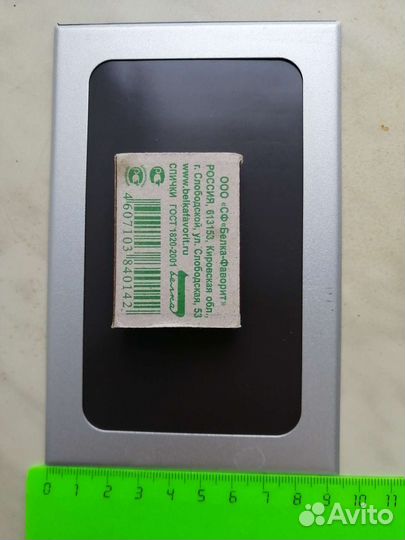 Магнитные рамки для фото