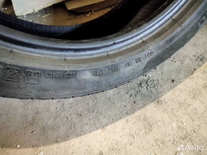 Pirelli Cinturato P7 205/50 R17 V