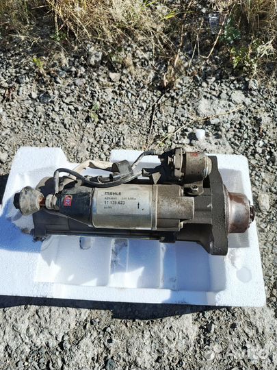 Стартер Iveco