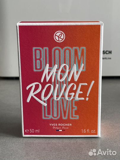 Yves Rocher (Ив Роше) Mon Rouge Bloom in love 50ml