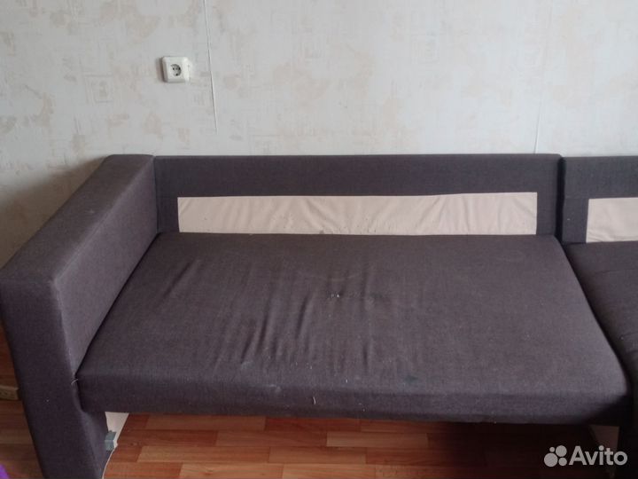 Диван раскладной