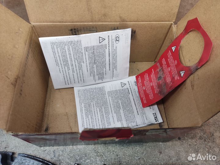 Новые тормозные колодки бмв 8 Е31