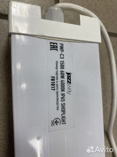 Светильник потолочный светодиодный JazzWay