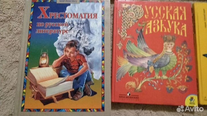 Детские книжки