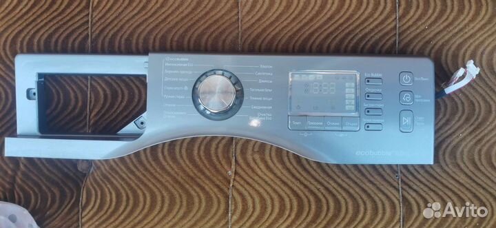 Модуль стиралки