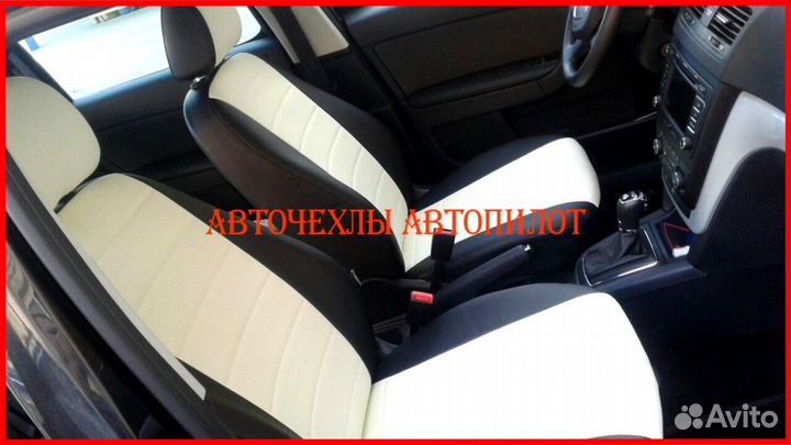 Чехлы Автопилот Skoda Yeti из экокожи чёрно-белые