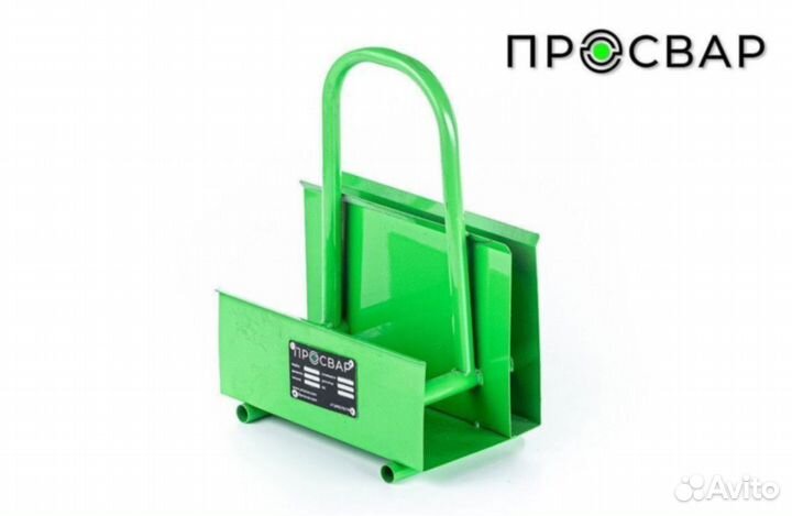 Стыковой сварочный аппарат