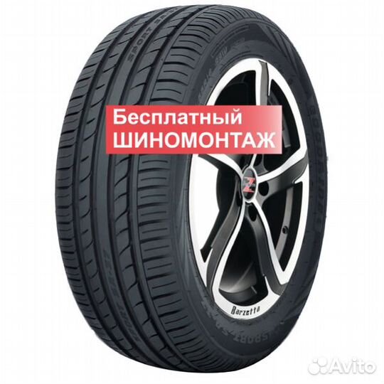 Goodride SA 37 245/35 R19