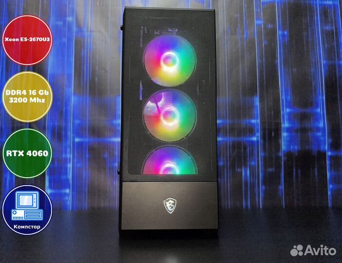 Сборки пк 2670V3-RTX4060-16DDR4-DYN0892634715-X99