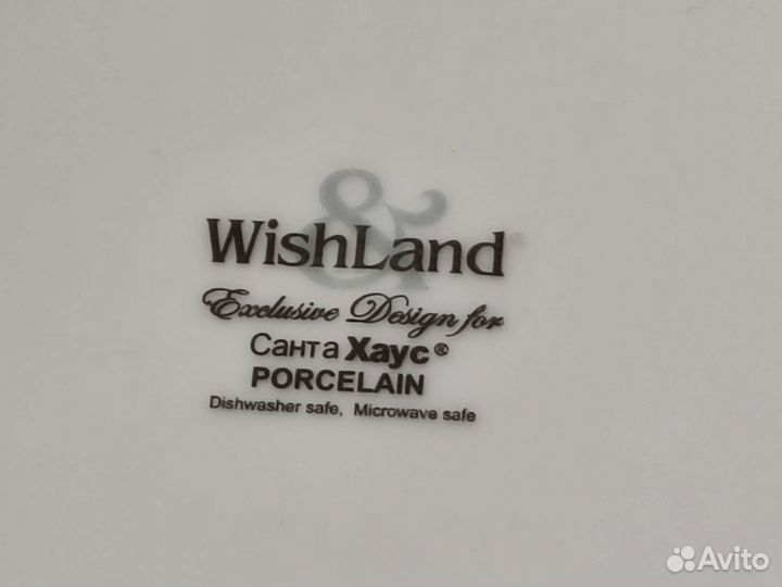 WishLand. 2 шт