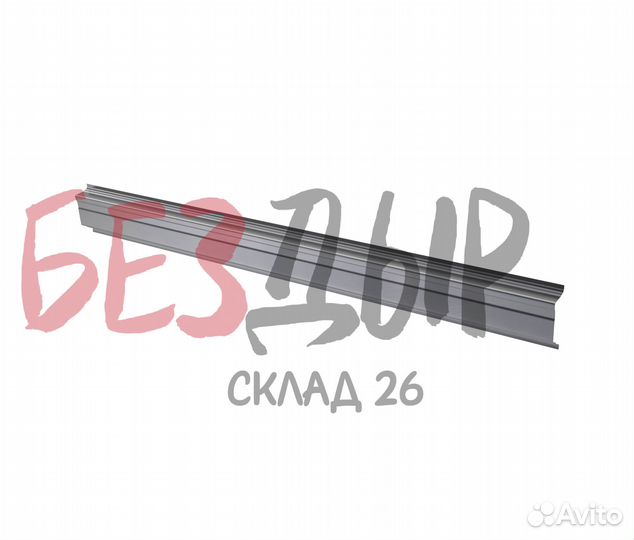 Порог Infiniti G 4 поколения левый