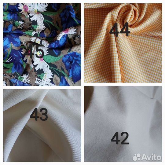 Ткань для пошива одежды