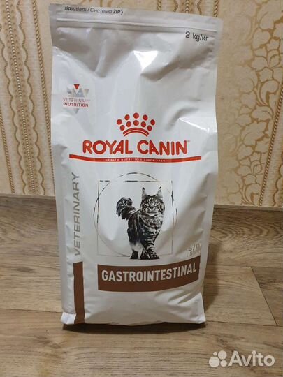 Royal Canin Gastrointestinal Feline