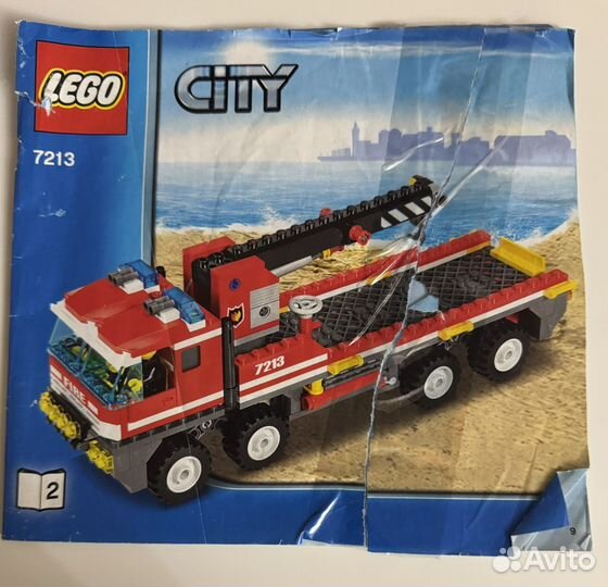 Lego city 7213