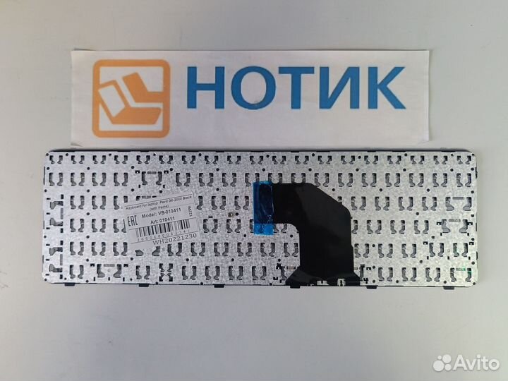 Клавиатура для ноутбука HP Pavilion G6-2000