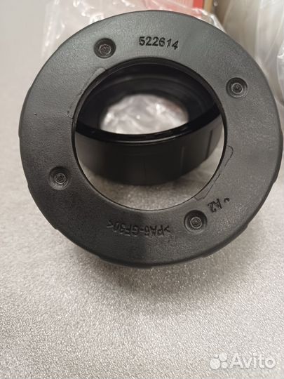 Туба алюминиевая Milwaukee 600мл с 2-мя колпачками