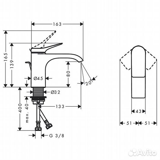 Hansgrohe vivenis Смеситель для раковины на 1 отв