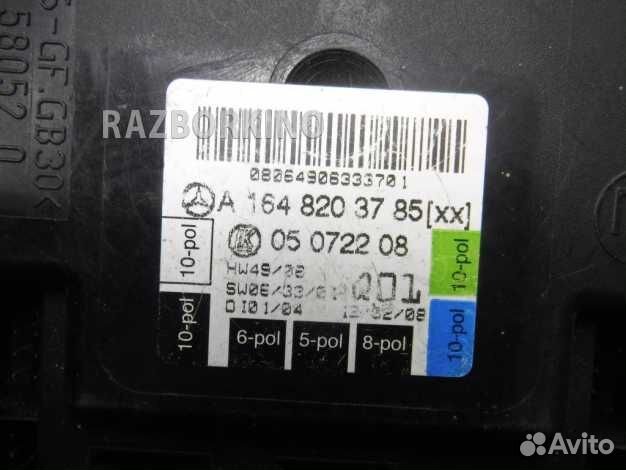 Блок управления дверью Mercedes X164 GL