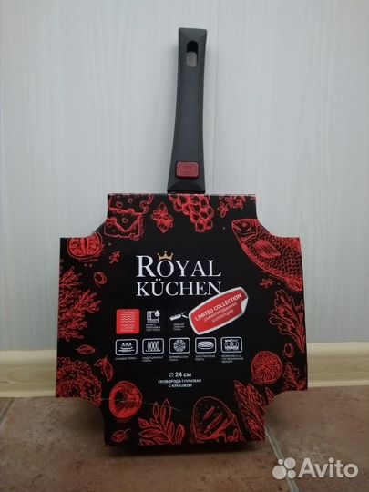 Сковородка новая