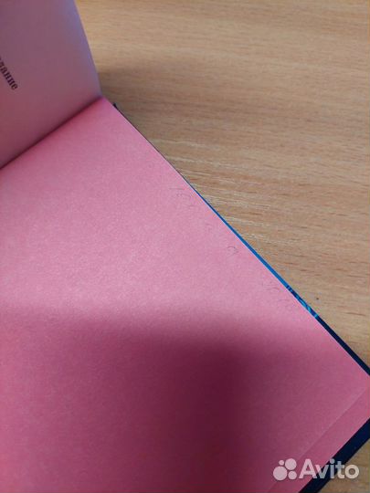 Книги Гарри Поттер (все части)