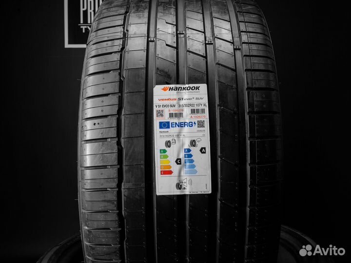 Hankook Ventus S1 Evo3 SUV K127A 275/35 R22 и 315/30 R22