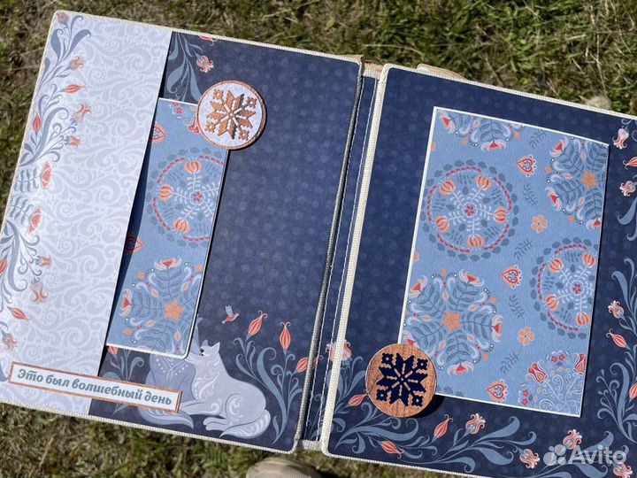 Фотоальбом ручной работы 