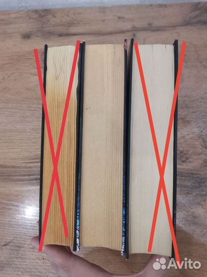 Книги про вампиров