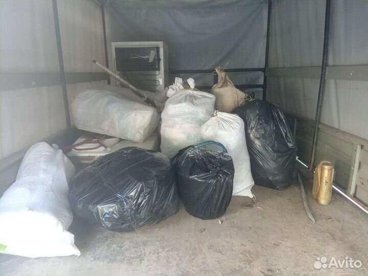 Грузоперевозки город - межгород