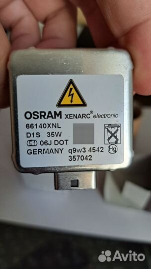 Лампа Osram D1S 66140XNL