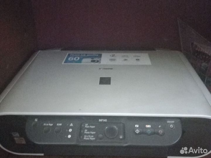 Принтер лазерный мфу canon mp140
