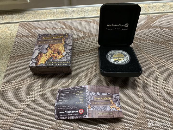 Серебряная монета Золотая лихорадка 2006