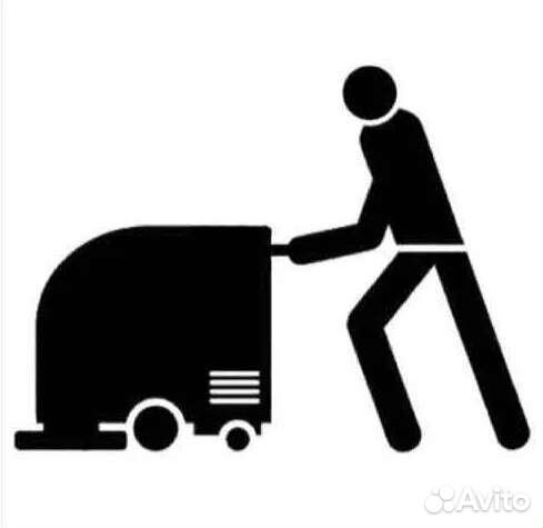 Оператор поломоечной машины / опм