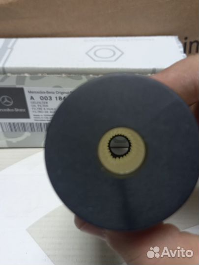 Фильтр масляный, бачка (система - AB (A0031846101)