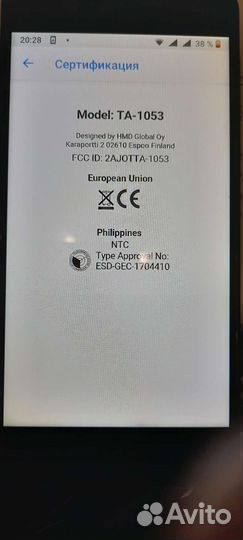 Смартфоны Nokia 5