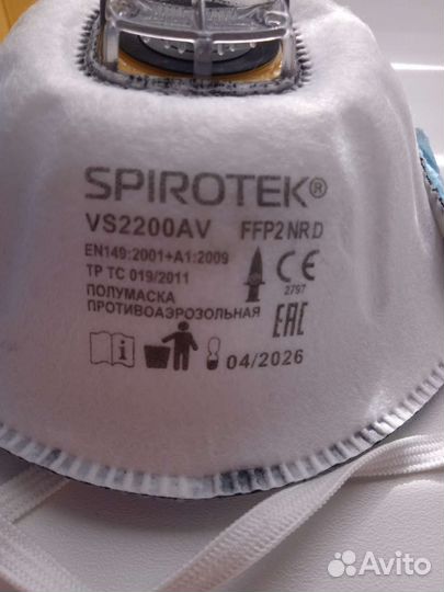 Маска респиратор