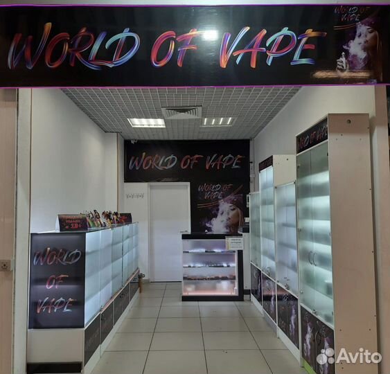 Требуется продавец