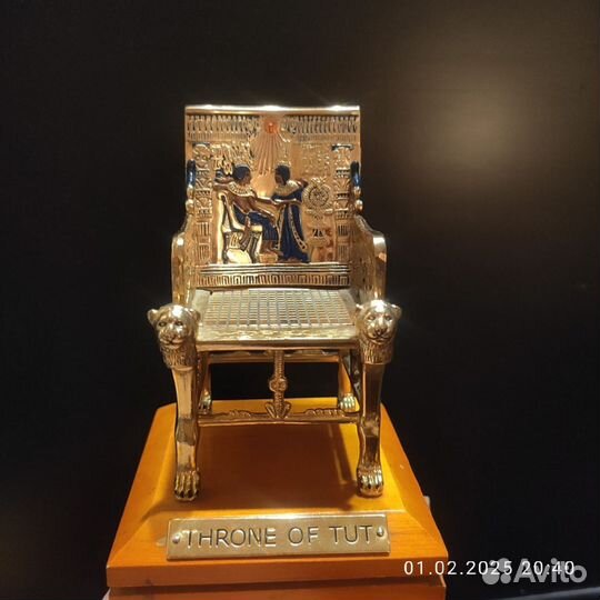 Сувенир -Царский Трон Тутанхамона