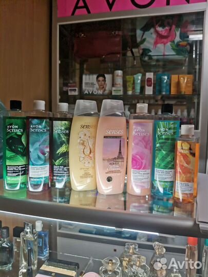 Гель для душа