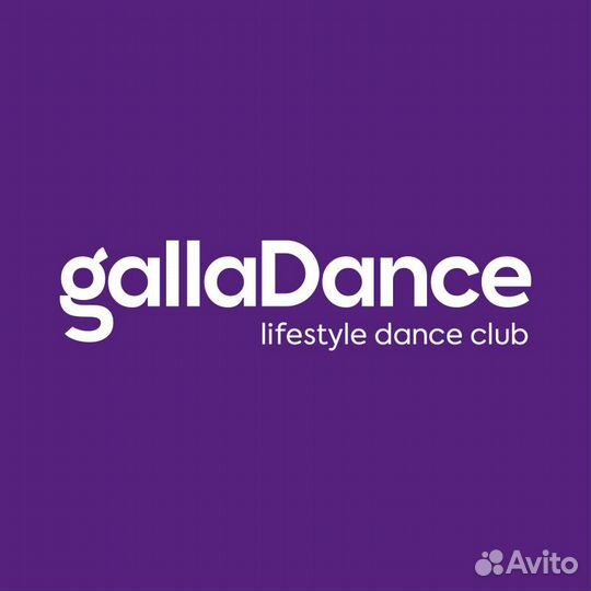 Администратор на ресепшн