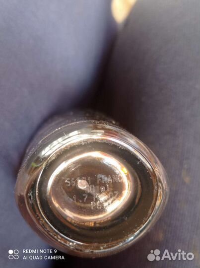 Парфюмерия yves rocher Vanille noire