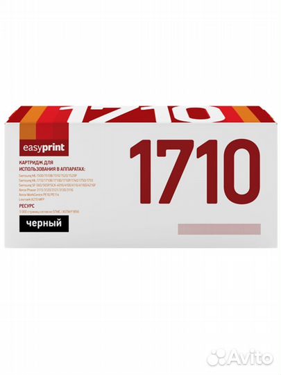 Картридж EasyPrint LS-1710 U (ML-1710D3/SCX-4200A