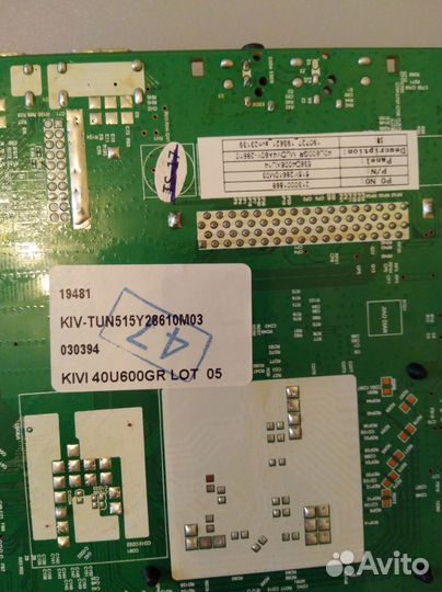 Main Bord HK.T.RT2861V09
